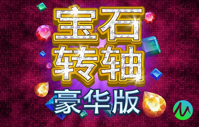 亿兆体育官网app下载截图1
